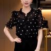 Dámská letní lehká a prodyšná košile ve francouzském stylu s okrajem z černých hub a topem s anti-aging temperamentem