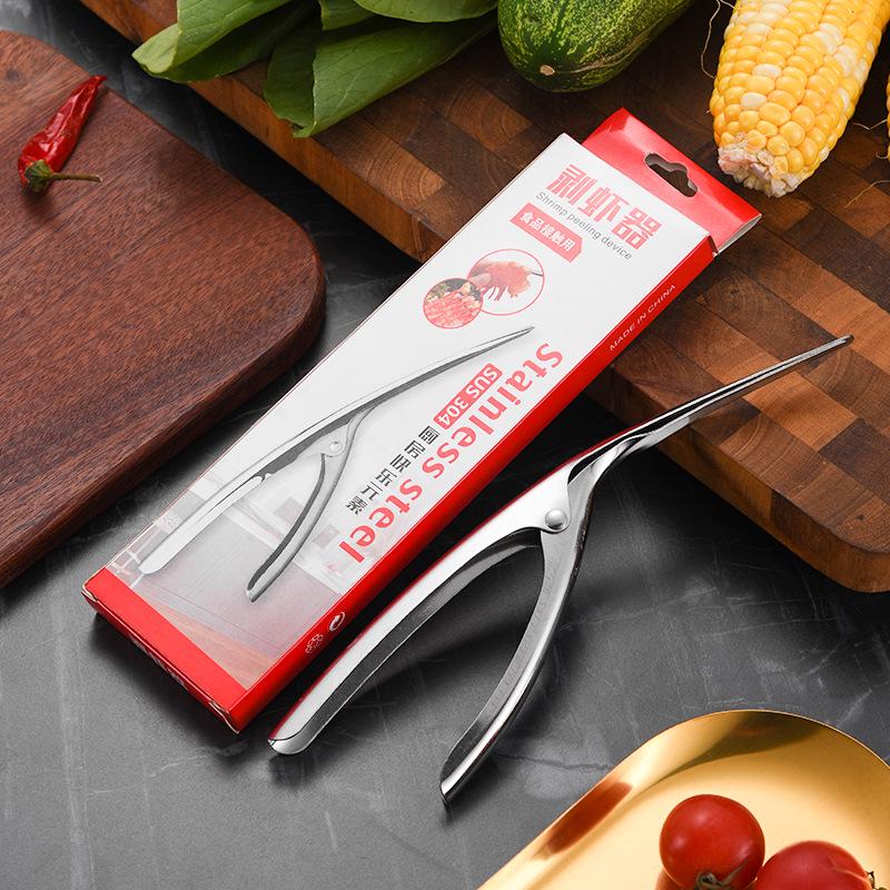 304 Stainless Steel Shrimp Peeler: Practical Pliers for Shelling and Opening Shrimp, Lobster, Mantis Shrimp.