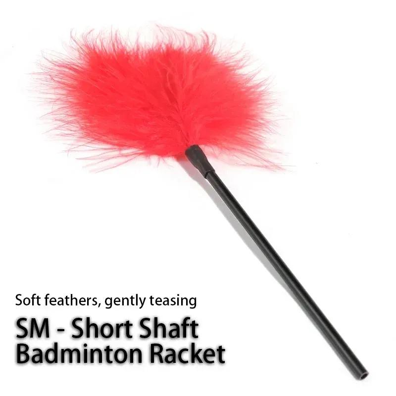 SM Erotic Caress Feather Stick Female Slave Training Tingle Teasing Stick Couple Foreplay Flirting Sex Toy