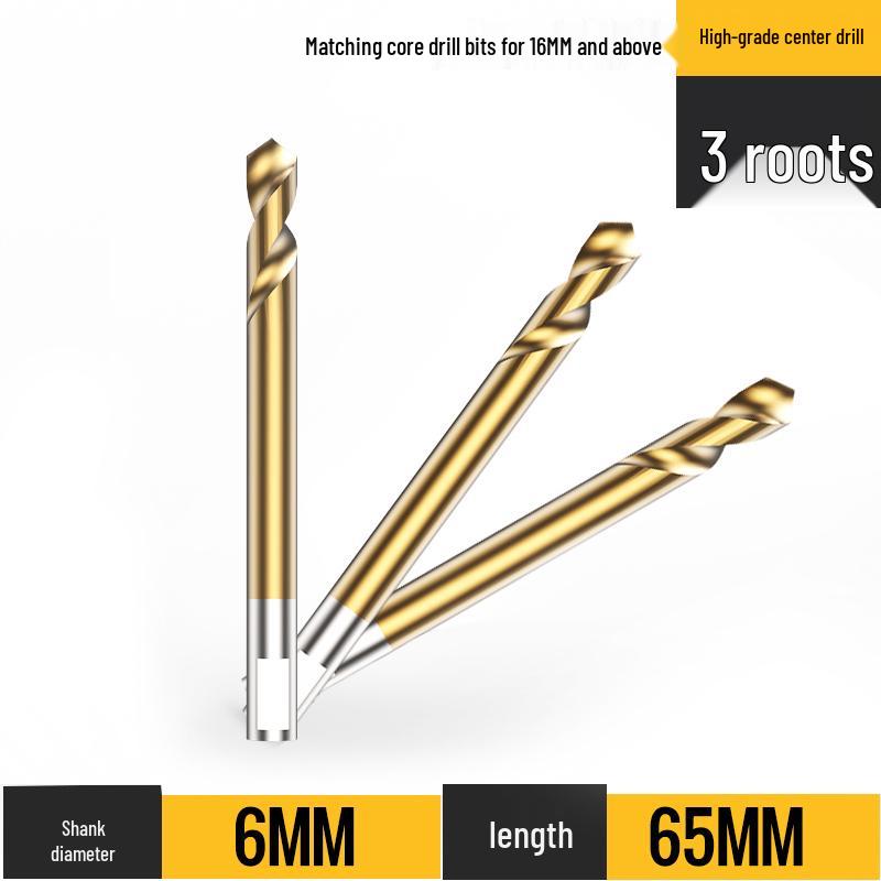 Stainless Steel Alloy Metal Hole Saw Drill Bit for Iron and Steel Plate Enlargement (50/75/110)