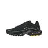 Nike Air Max Plus Black Reflective Unisex Sneakers Metallic-Silver Tour-Yellow HV8066-002