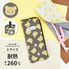 Hair Iron Case S Basic Rilakkuma Face MRK-788
