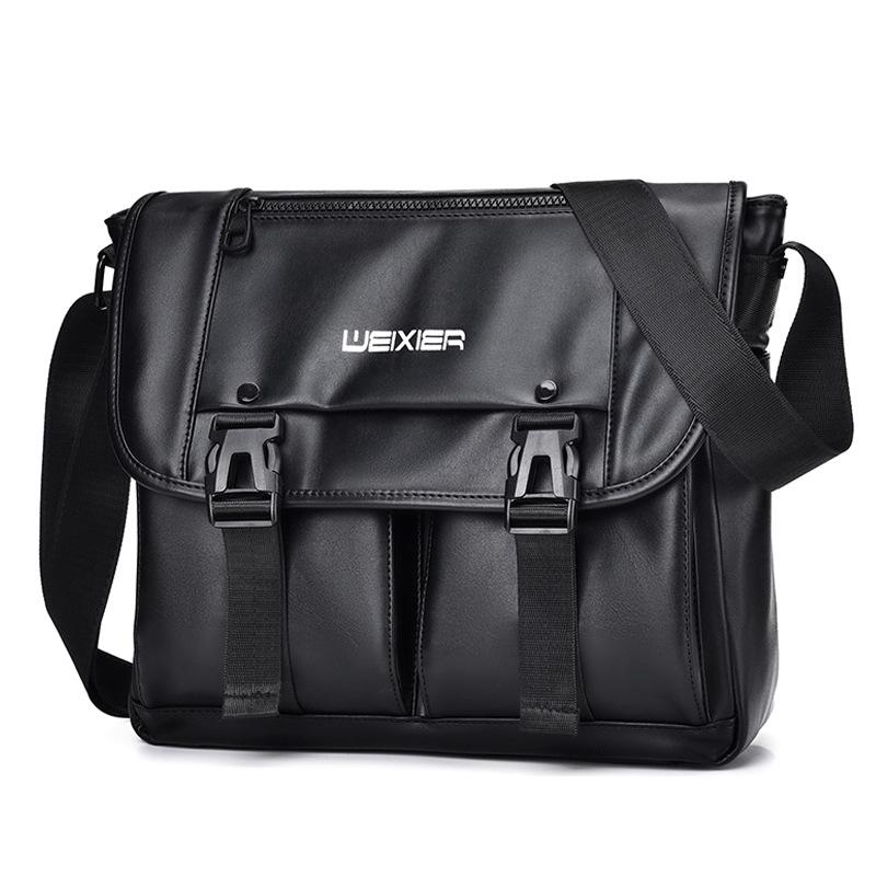 Business Casual Men's Large Capacity Wear-Resistant PU Splash-Proof Messenger Shoulder Bag
