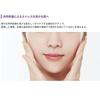 Misha Revolution/Time the First Treatment Essence 5th (150ml)