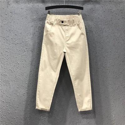 Ankle-Length Harem Jeans Casual Elastic High Waist Pantalones Basic Straight Denim Pants
