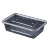 Ronghe Disposable Rectangular Plastic Takeout Containers with Lids
