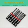 Multi-Purpose Screwdriver with 6.35mm Wrench Bit, S2 Alloy Steel, Phillips & Slotted Heads