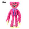 2022 Hot 40cm/ 80cm/1m Giant Size Huggy Wuggy Plush Toy Poppy Playtime Game Hague Vagi Soft Stuffed Toys Cute Cartoon Kids Dolls