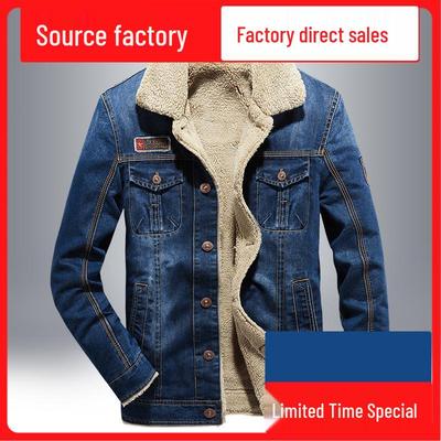 Men's Winter Velvet-Lined Thick Denim Jacket - Plus Size European & American Warm Cotton Coat, New Fashion.