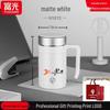Fuguan TMZ-1908 Insulated 316 Stainless Steel Office Tea Mug