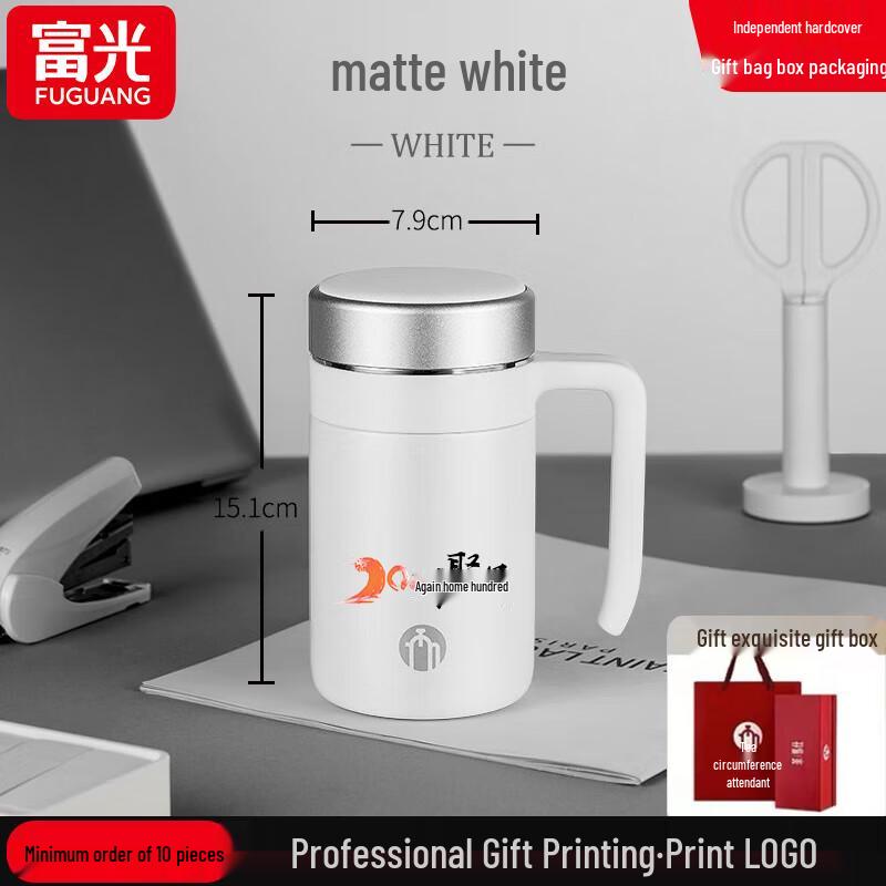 Fuguan TMZ-1908 Insulated 316 Stainless Steel Office Tea Mug 460ml
