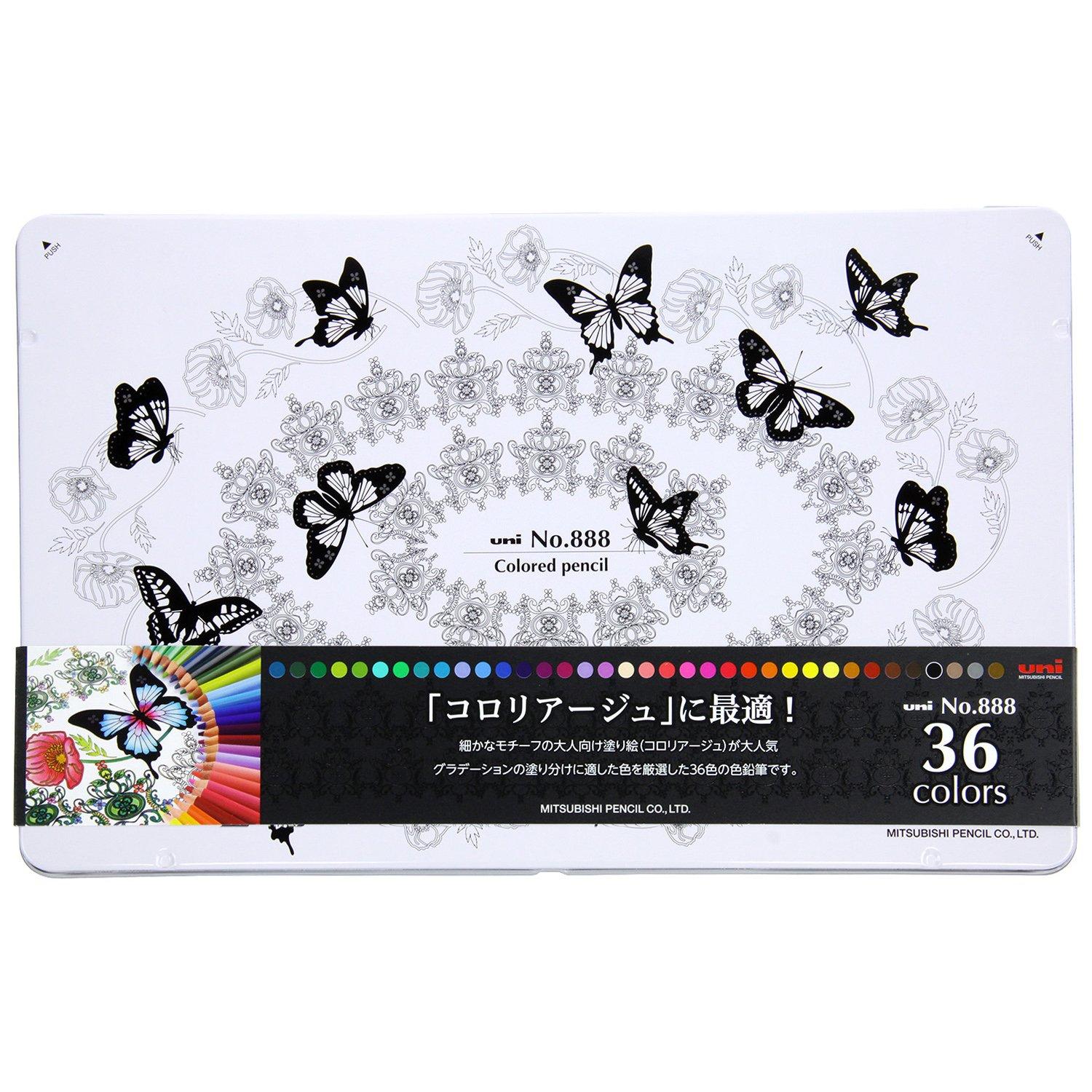 

Цветной карандаш Mitsubishi Pencil 36 цветов K88836C №888