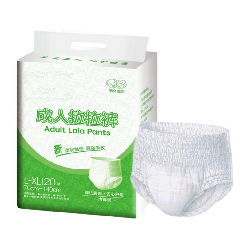 

Adult Disposable Pull On Briefs Leak Proof Protection Elastic Waistband Comfort Fit Incontinence Pants 1