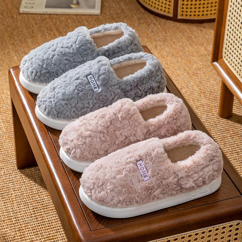 Heel Cotton Slippers Home Autumn and Winter Cotton Mop Home Warm Non-slip Cotton Shoes Velvet Platform Shoes