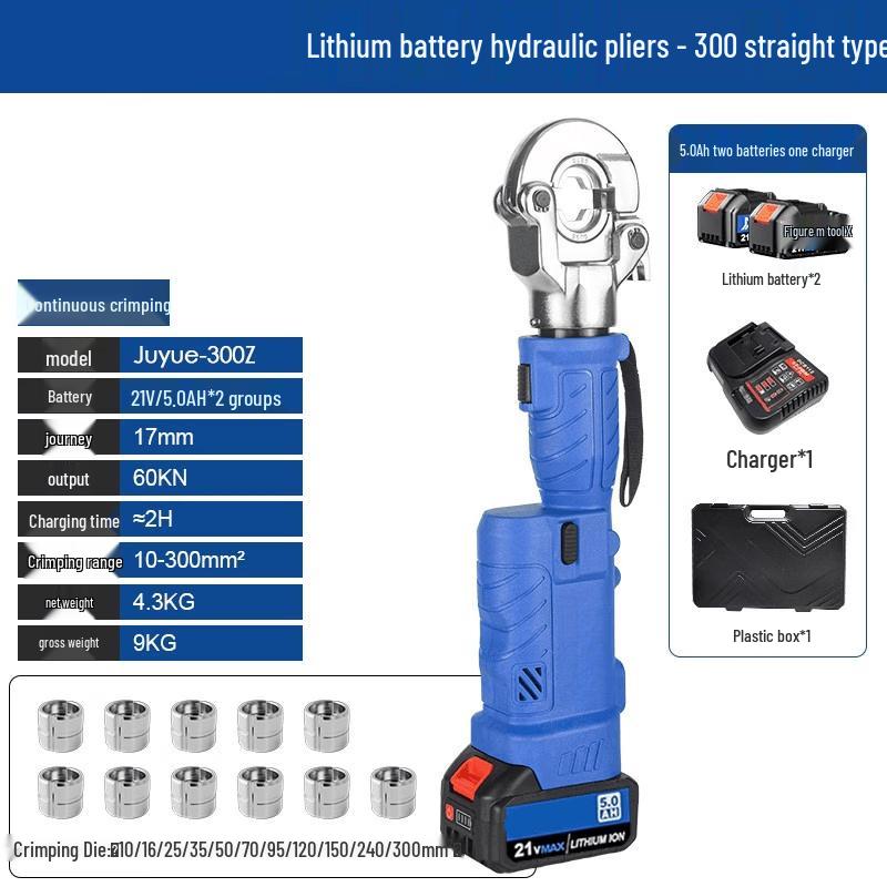 Jia Shuer Straight Electric Hydraulic Crimping Pliers CN Plug (adapter Included)