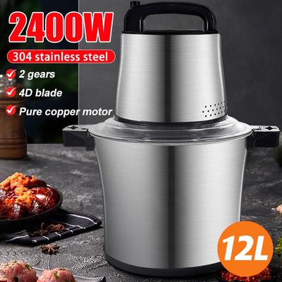 2400W 12L 2 Gear Commercial Electric Meat Grinder Kitchen Chopper Mincer Food Processor Stainless Steel Garlic Blender Mixer