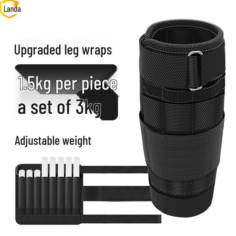 Lan Da Adjustable Weighted Ankle/Wrist Straps
