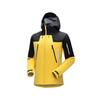 Under Armour Waterproof, Windproof, Breathable, And Abrasion Resistant Windbreaker Jacket Men's 15113201