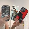 Alice In Borderland TV Suspense Phone Case For IPhone 16 15 14 13 12 11 Pro Max Plus Leather Cover