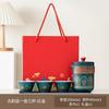Portable Travel Tea Set, Gift, Portable Outdoor Camping Tea Making Equipment, Ceramic Express Cup Gift