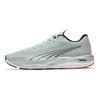 Puma Velocity Nitro 2 Wtr Comfortable Cushioning Slip Resistant Durable Low Top Training Running Shoes Men Sneaker Platinum-Gray 376917-02