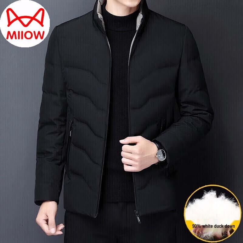 Maoren Men s Lightweight Stand-Collar Down Jacket 185