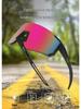 Stylish Unisex Windproof Cycling Sunglasses - European & American Design