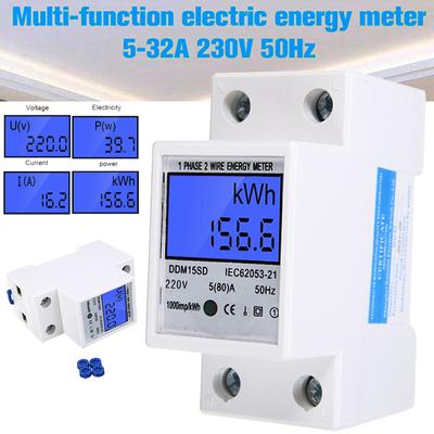 5-80A DDM15SD Digital Electric Meter AC Meter DIN Rail KWh Meter  LCD Digital Display Wattmeter 50Hz Electric Din Rail