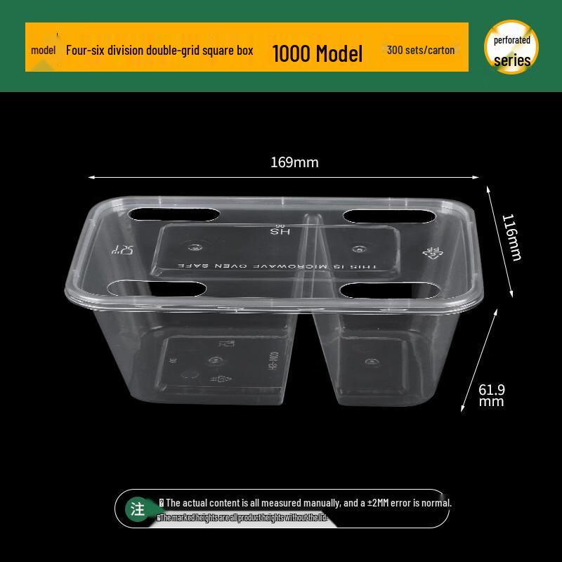 Yuanzhenghe Disposable Lidded Meal Prep Boxes