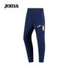 JOMA Boys' Knitted Quick-Dry Sports Training Pants