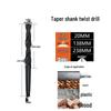 Mo's High-Strength Taper Shank Twist Drill for Iron and Steel
