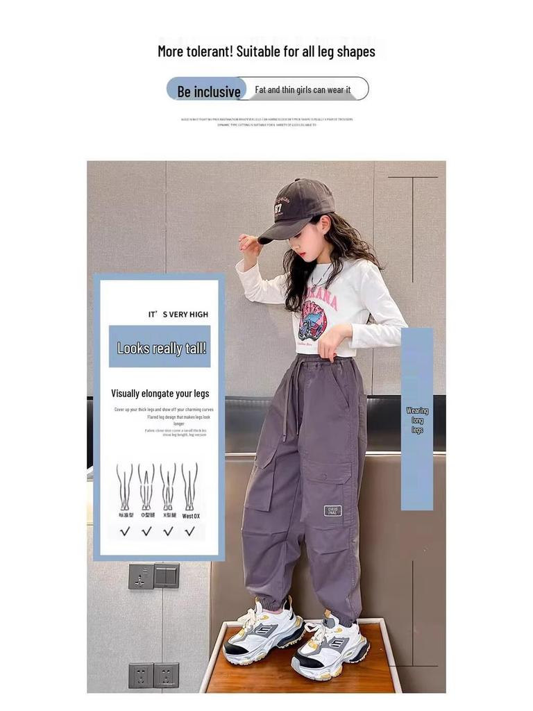 2025 Girls' Plus Velvet Cargo Pants - Elastic Ankle, Loose Fit, Autumn/Winter Comfort for Children