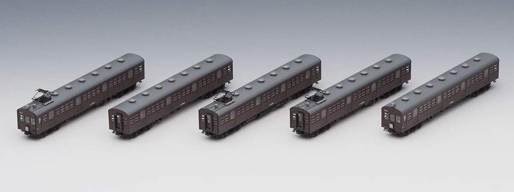 TOMIX N Gauge Type 7273 Basic Set 5 Cars 98377 Railway Model Train