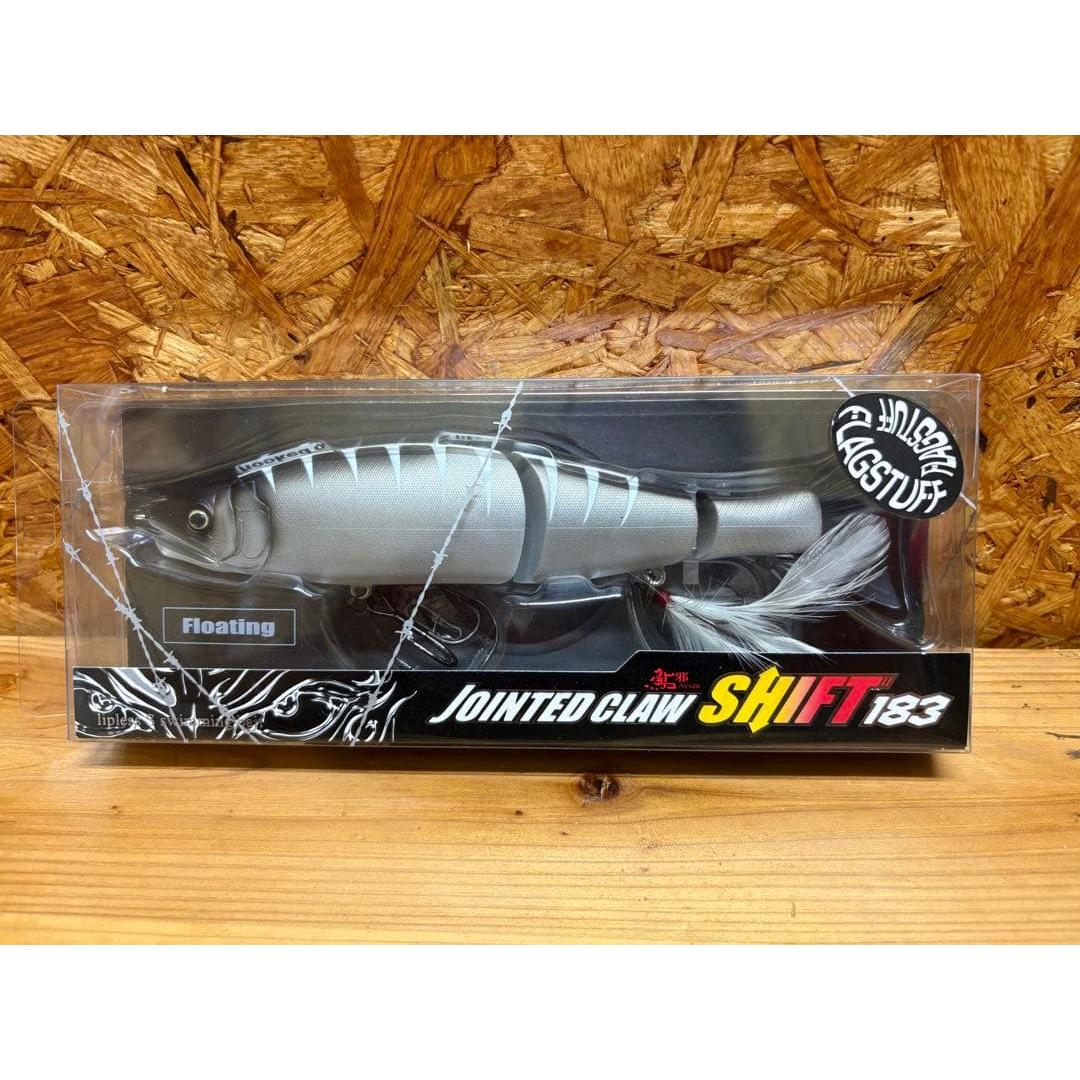 Used GAN CRAFT JOINTED CLAW SHIFT 183