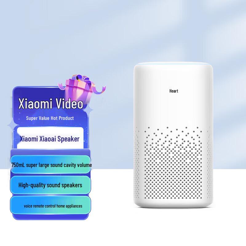 

Xiaomi AI Speaker
