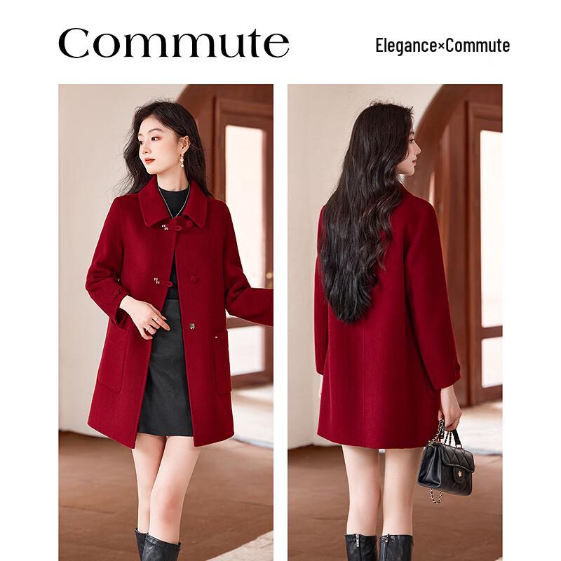 Women's Simple Elegant Mid-length Wool Blend Coat