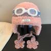 Fleece sandalwood cute glasses flying ear protectors Lei Feng hat children's autumn and winter warm plush knitted hat