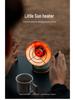 Mountainhiker Little Sun Heater: Winter Camping & Self-Drive Essentials