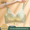 Seamless Breathable Lace Wireless Bra with Side Support and Adjustable Fit
