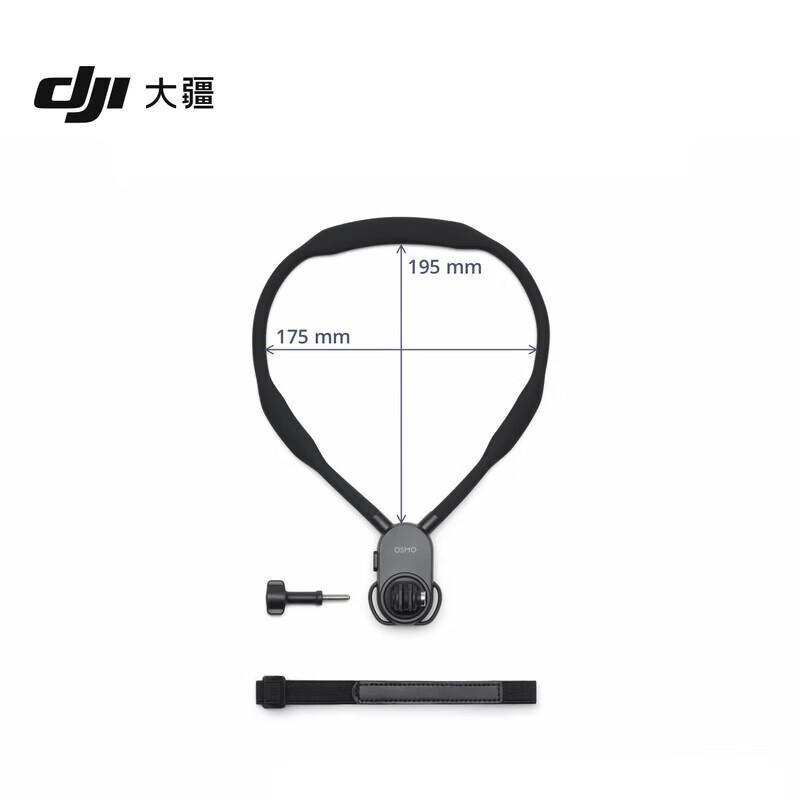 

DJI Osmo 360 Action Camera Accessories (CN version)