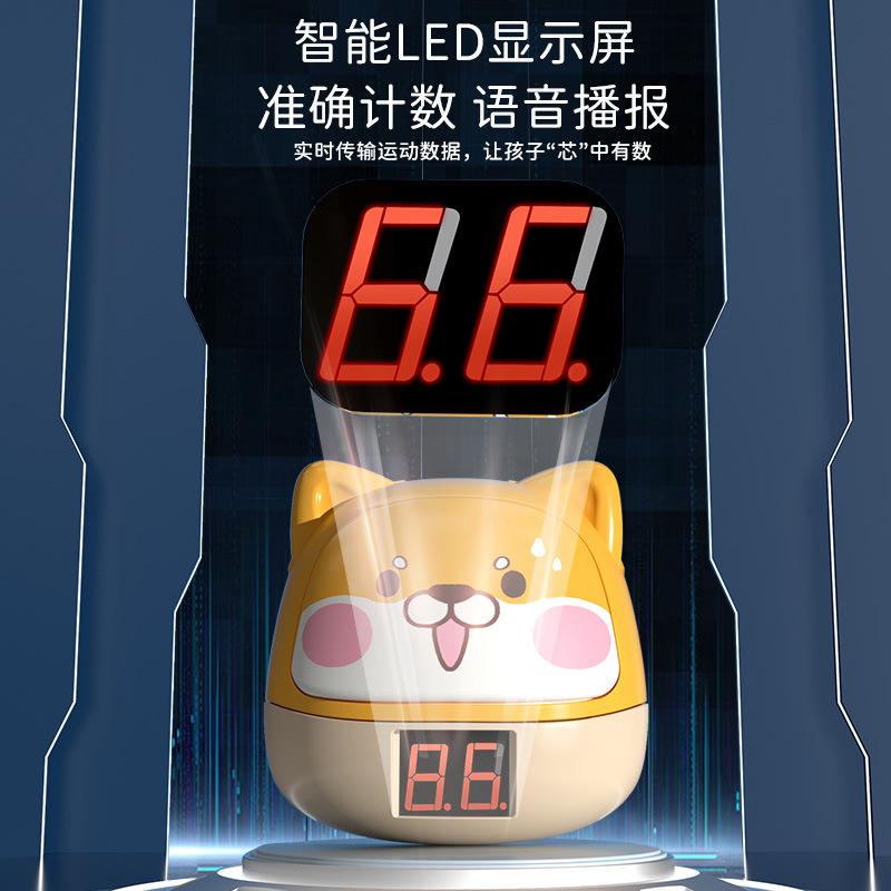 Touch High Artifact, Counting Voice Toys, High Jump Pat Music, Children'S Height Training, Bouncing And Touching High Toys