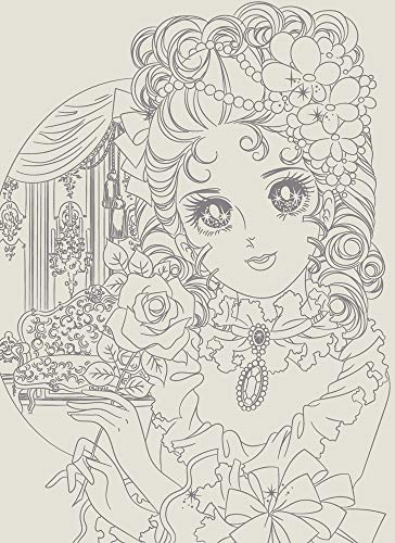 Růže z Versailles: Krásný obrázek z kresleného papíru Oscar & Marie Antoinette (Sešitek s obrázky k seškrabávání) (Odrůda)