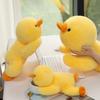 Lying Duck Plush Doll Little Yellow Duck Cartoon Pillow Cute Accompanying Duckling Doll Doll Birthday Gift