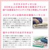 SUZUKI Melodion Alto Harmonica (32 Keys) FA-32PK, Pink, Lightweight, School-Friendly Semi-Hard Case, Includes DRM-1 Label Sticker
