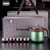 Welbert MATE-700 Insulated Teapot