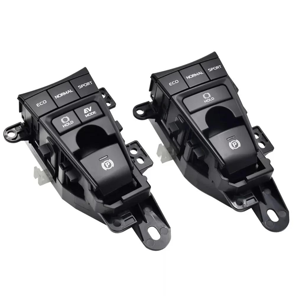 Electronic Handbrake Control Switch for Toyota For avalons and For Camrys Produced Between Eighteen Twenty One