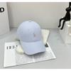 Baseball cap, hand-sewn hardware h letter soft top cotton cloth, thin sunshade, sunscreen cap, women's model