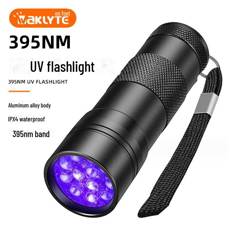 Wood's UV Lamp: Cat Moss Nail Art Curing, Banknote Detection, Night Light with Ultraviolet ID, Scorpion Light.