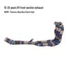 Motorcycle YZF-R1 Exhaust Pipe Titanium Front Section (2015-2025) Modification Accessory