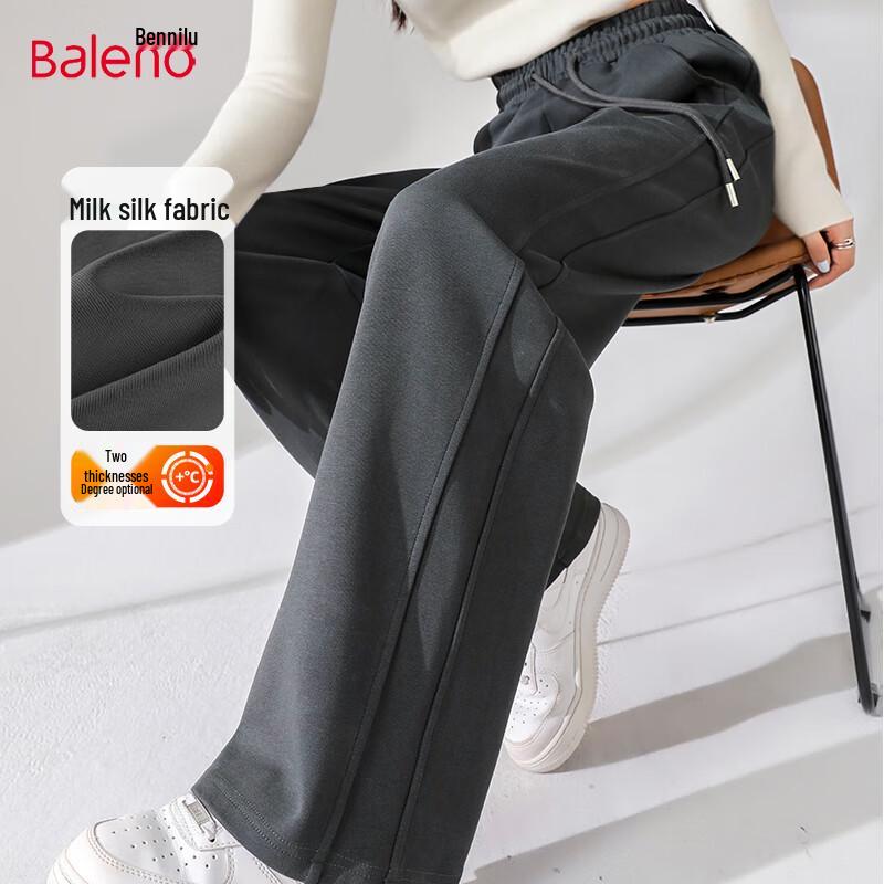 Baleno Women's High-Waisted Spliced Straight-Leg Casual Pants